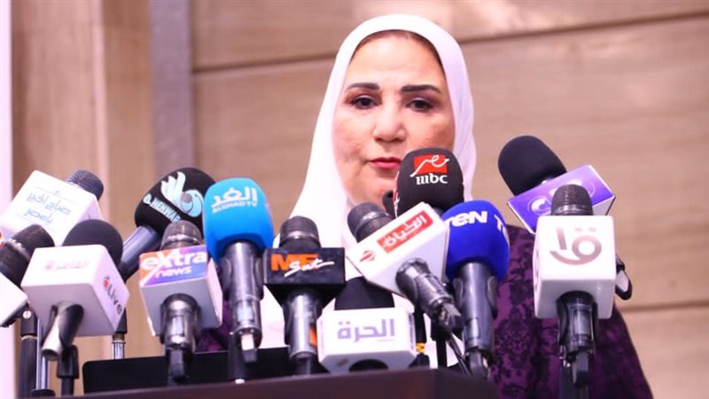 نيفين القباج وزيرة