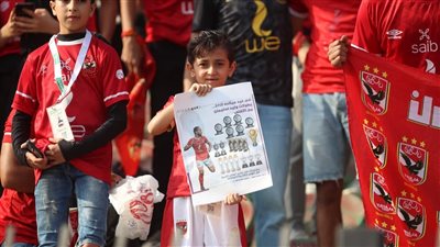 فيتو حاضرة في توديع جمهور الأهلي لـ وليد سليمان |صور