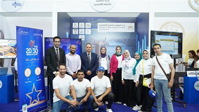 وزارة التخطيط تشارك في الملتقى الأول لشباب العاصمة الإدارية