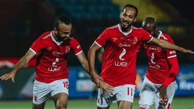 الأهلي يغلق الباب أمام رحيل أفشة