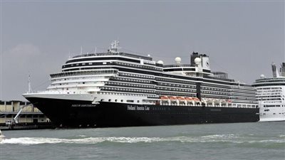 إيواء ألف لاجئ في سفينة ركاب سياحية على نفقة الحكومة الهولندية