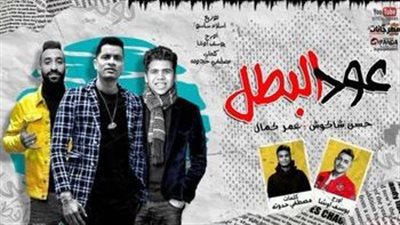 لشرح الاستعارة.. 