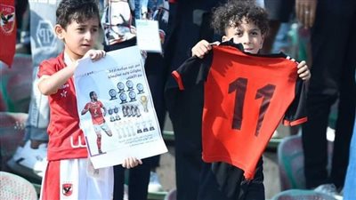 حساب الأهلي: 