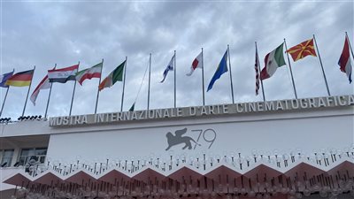 قبل ساعات من انطلاقه.. الأفلام المرشحة للفوز بجائزة الأسد الذهبي في مهرجان فينيسيا