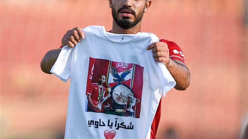 اعتزال وليد سليمان