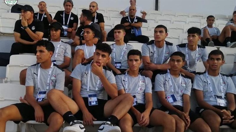 منتخب مصر للناشئين