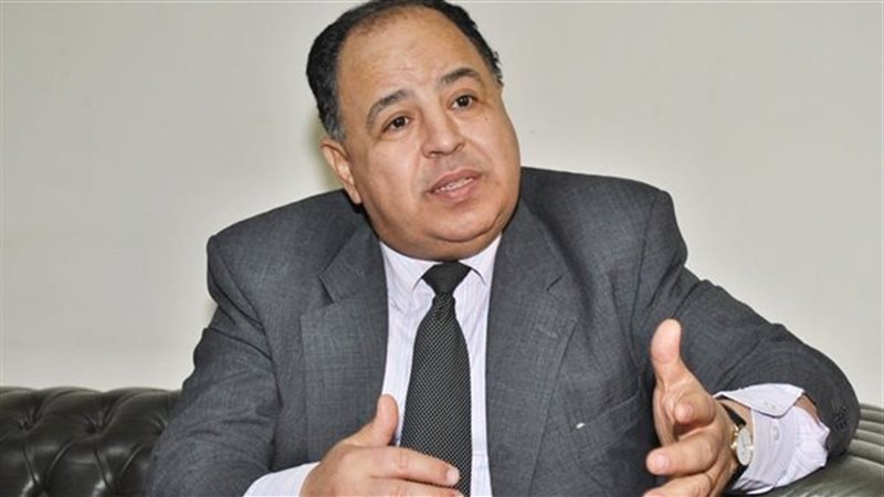  محمد معيط وزير المالية