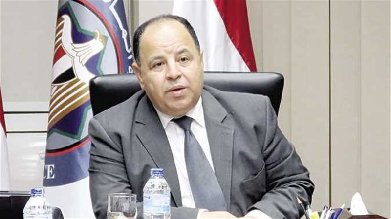 محمد معيط وزير المالية