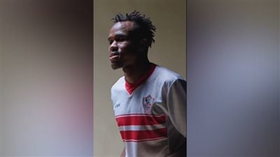 إبراهيما نداي يصل اليوم إلى القاهرة ويخضع لفحوصات طبية