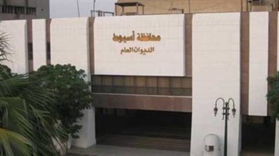 حالة الطقس ودرجات الحرارة بمحافظة أسيوط غدا الخميس 2022/9/1