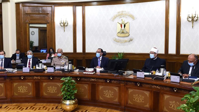 اجتماع مجلس الوزراء