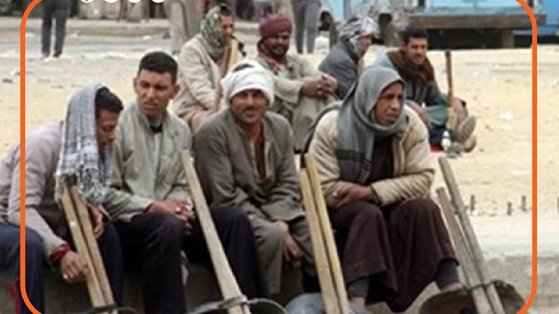 العمالة غير المنتظمة
