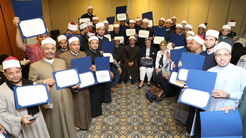 المجلس القومي للمرأة