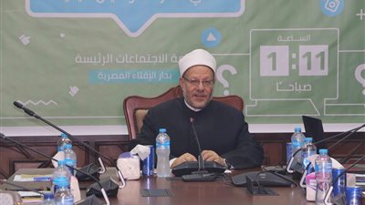 المفتي: أنشأنا وحدة 