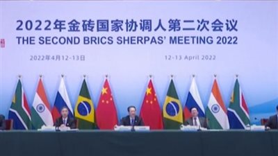 مجموعة بريكس تعتزم إصدار أول سندات بالروبية الهندية بحلول أكتوبر المقبل