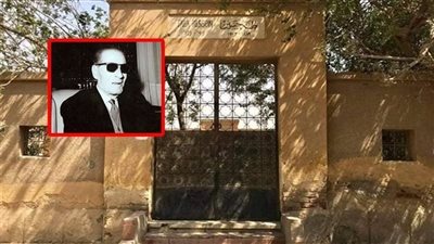 محافظة القاهرة: مقبرة طه حسين ليست ضمن مناطق التطوير ولم يصدر قرار بإزالتها