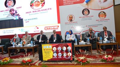 رئيس جامعة أسيوط يشهد افتتاح أعمال المؤتمر السنوي الخامس عشر للسكري والغدد الصماء 