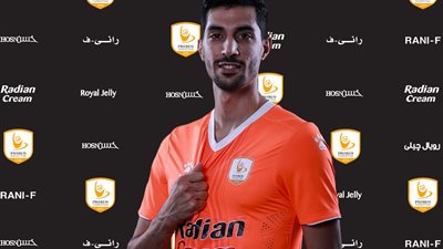  لاعب فاركو سعيد بالتواجد مع المنتخب