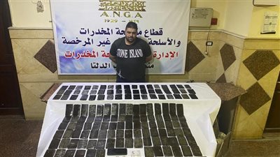 إحباط ترويج 580 طربة حشيش في مطروح والبحيرة 