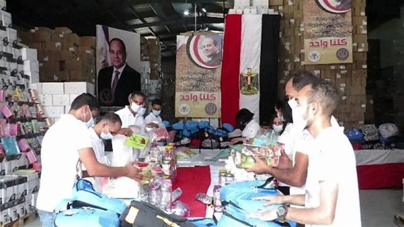 مبادرة كلنا واحد