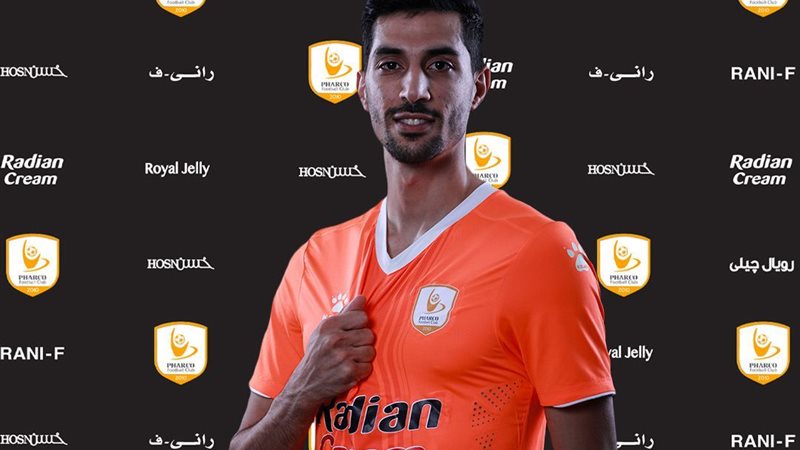 محمود حمادة لاعب