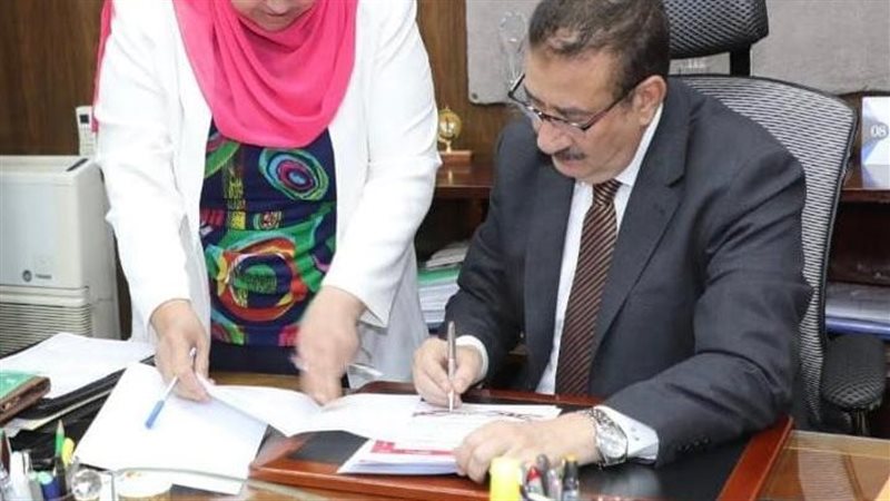 محافظ المنوفية