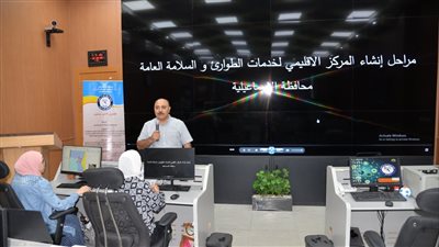 وفد الأكاديمية العربية للعلوم يشيد بالمركز الإقليمي للشبكة الوطنية بالإسماعيلية