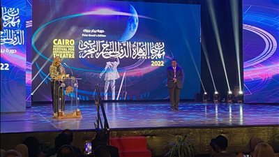 وزيرة الثقافة: دعونا أهم العروض المسرحية التي تساير تيارات التجريب في مهرجان القاهرة | فيديو 