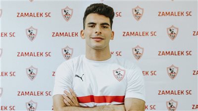 يشمل العقد السنوي والشرط الجزائي.. ننشر تفاصيل تعديل عقد زيزو مع الزمالك