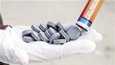 خطاب عاجل من الصحة للمحافظات بشأن بروتوكول التعامل مع التسمم بقرص الغلة 