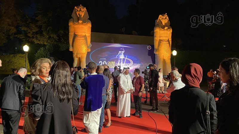حفل افتتاح مهرجان