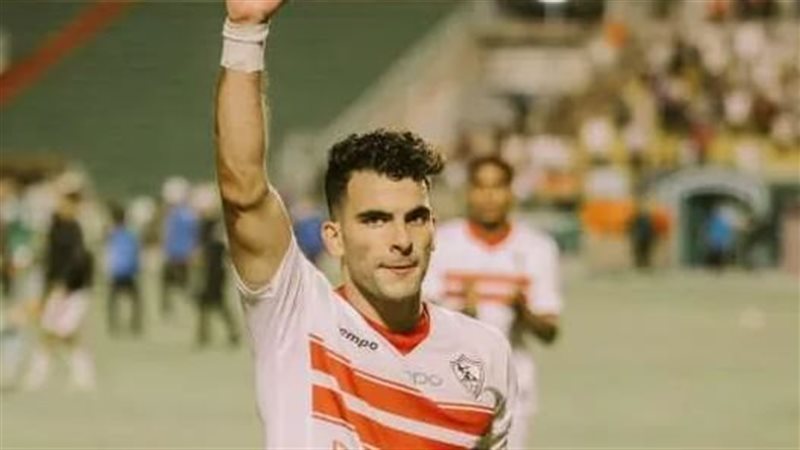 زيزو