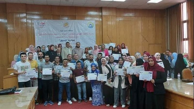 جانب من ختام البرنامج