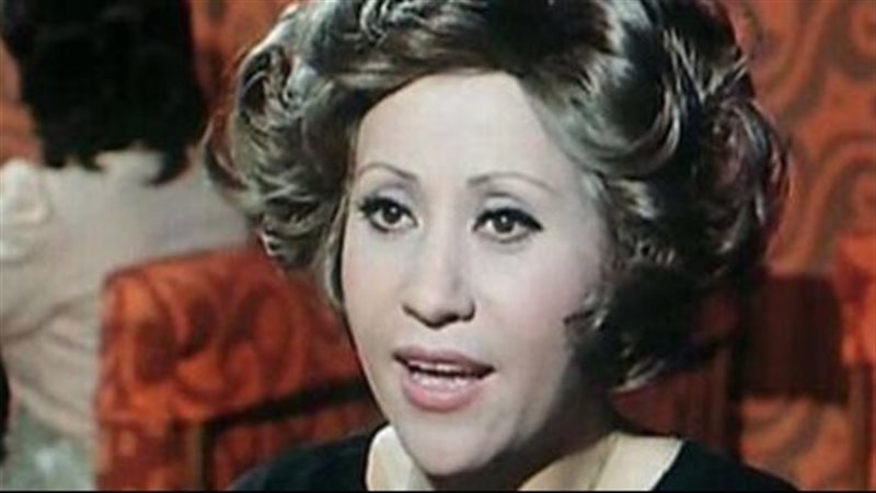 الفنانة اَمال رمزي،