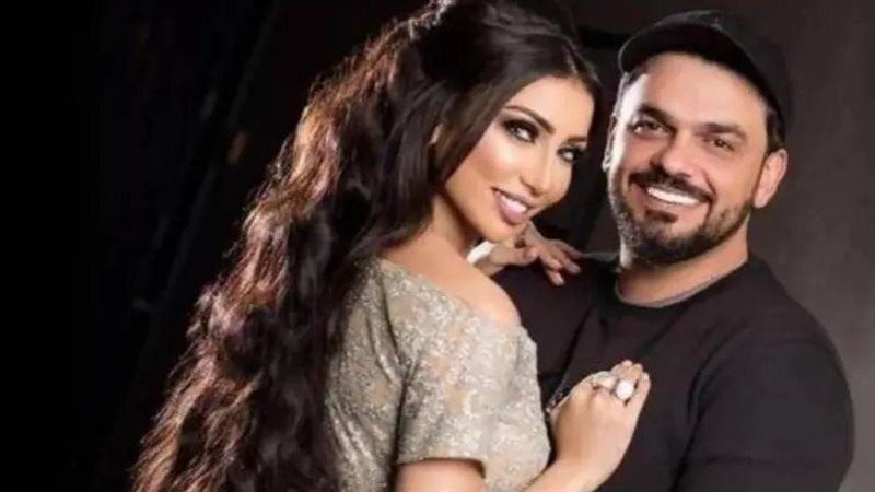 دنيا بطمة وزوجها
