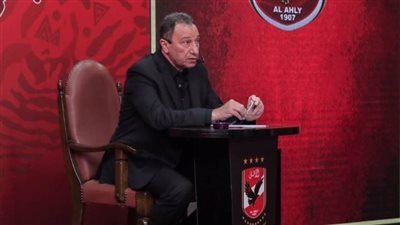 اتحاد الكرة ينعي شقيقة محمود الخطيب 