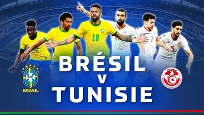 باريس سان جيرمان يعلن احتضان مواجهة تونس والبرازيل وديا