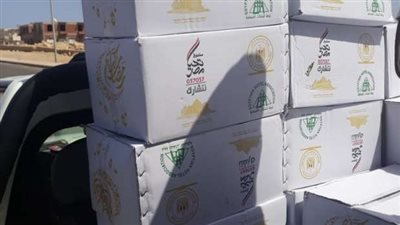 توزيع 500 كرتونة مواد غذائية و2 طن لحوم على أهالي الواحات البحرية