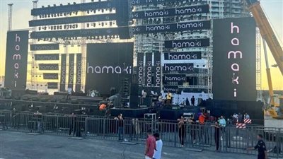 الصور الأولى من تجهيزات حفل محمد حماقي بالعلمين 