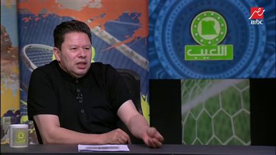 رضا عبد العال: الجوهري مكنش بيحب اللعيبة الحريفة.. وكان بيخاف من شوبير وربيع ياسين