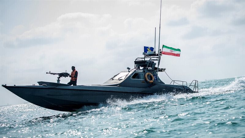  البحرية الإيرانية