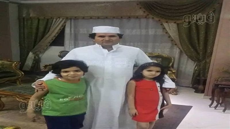 طبيب الشرقية وأسرته