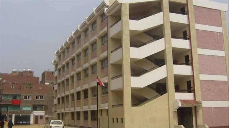 مدرسة