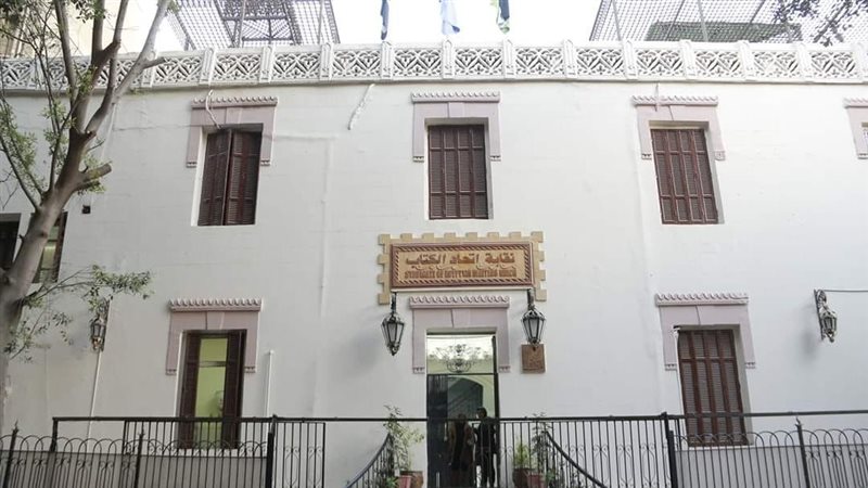 اتحاد كتاب مصر