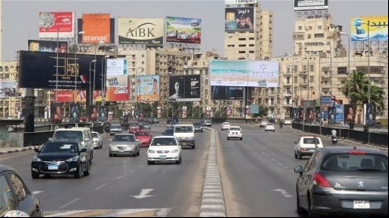الحالة المرورية 