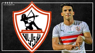 عمر ربيع ياسين: كهربا سبب تجديد عقد زيزو في الزمالك