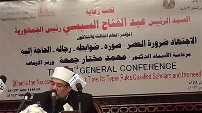 مختار جمعة: الرئيس حريص على بناء جيل جديد من الأئمة والعلماء المفكرين