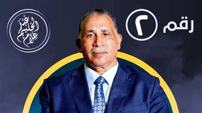 عبدالحليم علام يخوض انتخابات المحامين بانجازات الإسكندرية