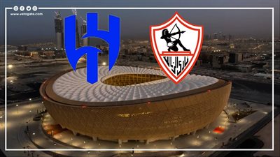 قبل مباراة الزمالك والهلال.. خطوات الحصول على تصريح أمني للسفر إلى قطر | إنفوجراف