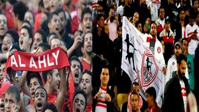 المباراة المنتظرة، اتحاد الكرة يعلن طرح تذاكر نهائي كأس مصر